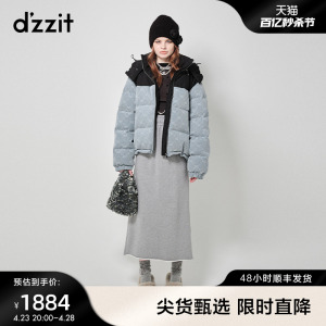 dzzit地素复古牛仔羽绒服