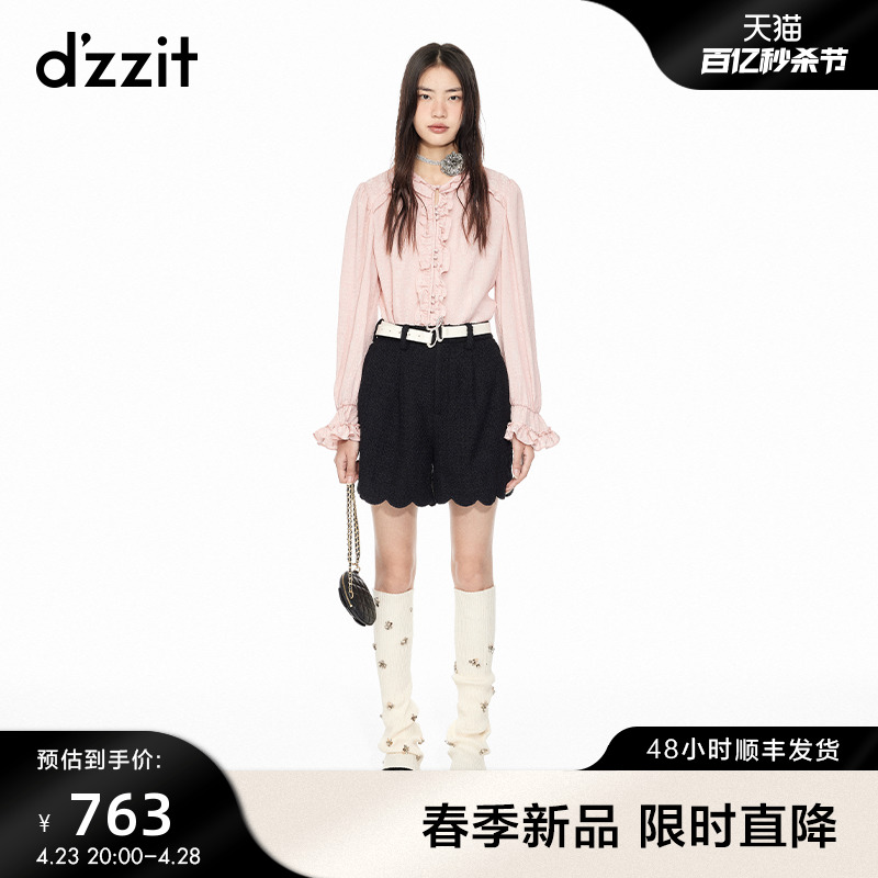 dzzit地素甜美精致小花衬衫