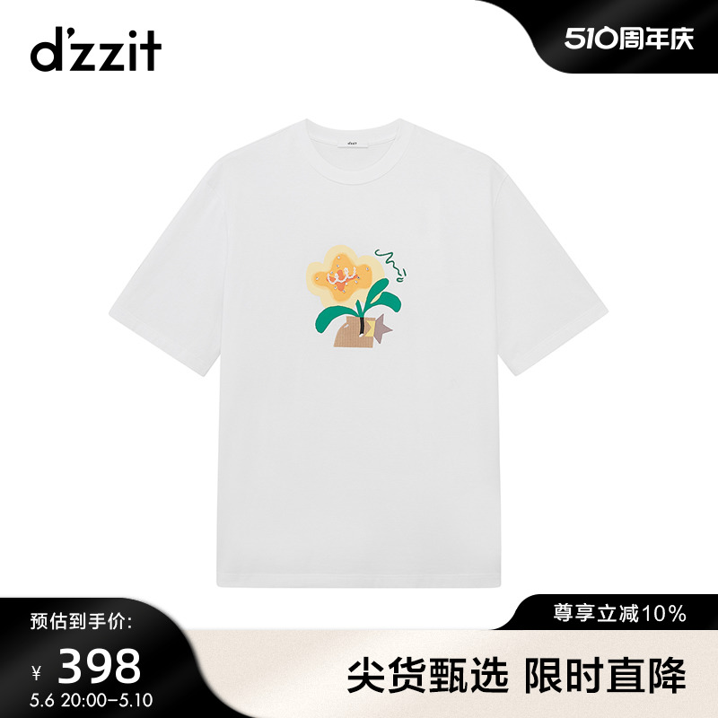 dzzit地素时尚印花短袖T恤