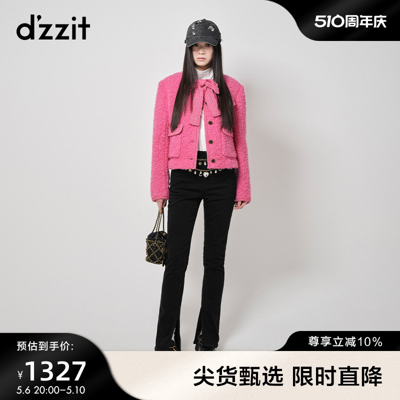 dzzit地素圈圈呢短大衣外套秋冬专柜新款千金风领口蝴蝶结飘带女 女装/女士精品 毛呢外套 原图主图