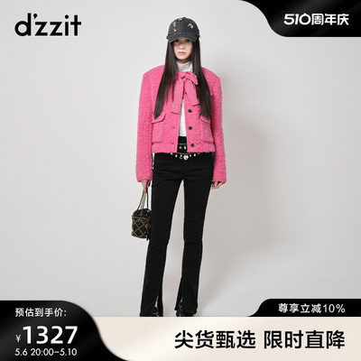 dzzit地素圈圈呢短大衣