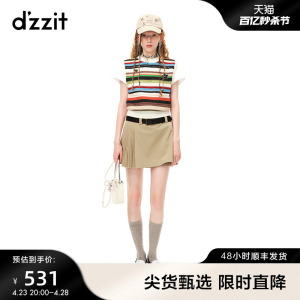 dzzit地素纯欲辣妹针织背心