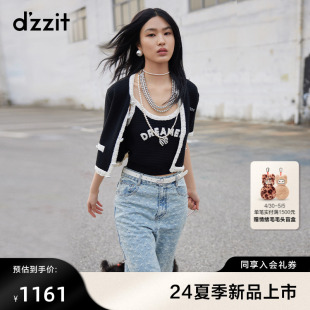 dzzit地素短外套2024夏季 新款 珍珠烫片设计小香风上衣女