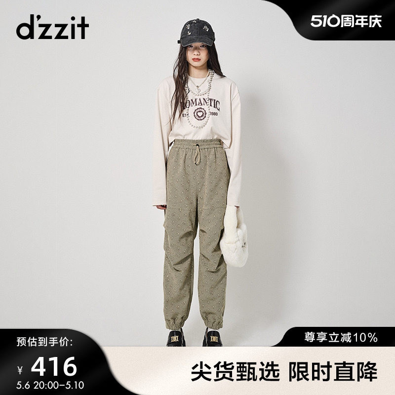 dzzit地素美式复古长袖小T恤