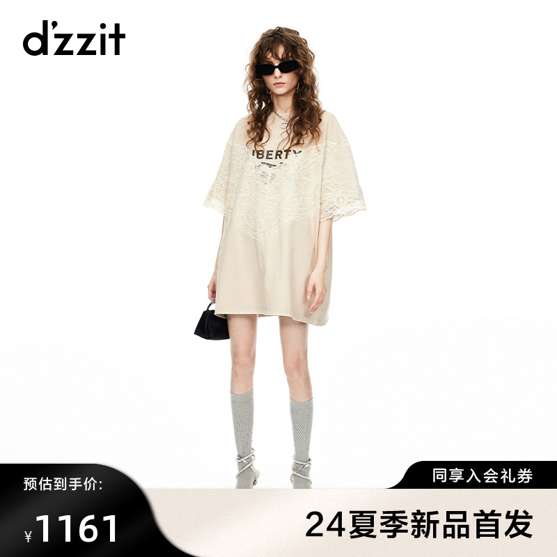 【上新】dzzit地素连衣裙2024夏季新款蕾丝设计少女运动风T恤裙女