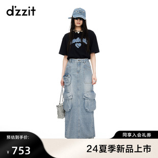 dzzit地素牛仔贴布t恤2024夏季 女 丹宁主义工艺感时尚 专柜早春新款