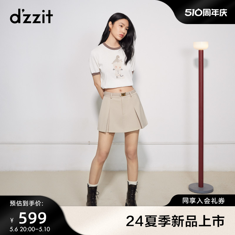 【新品首降】dzzit地素短裤2024夏季新款压褶工艺学院风裙裤复古-封面