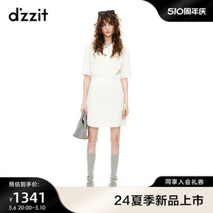 新款 虞书欣同款 dzzit地素连衣裙2024夏季 白色少女感裙子女