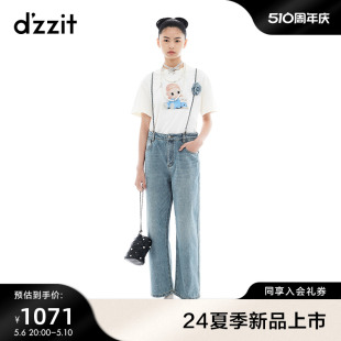 贴布绣工艺直筒裤 dzzit地素背带牛仔裤 2024夏季 新款 子女