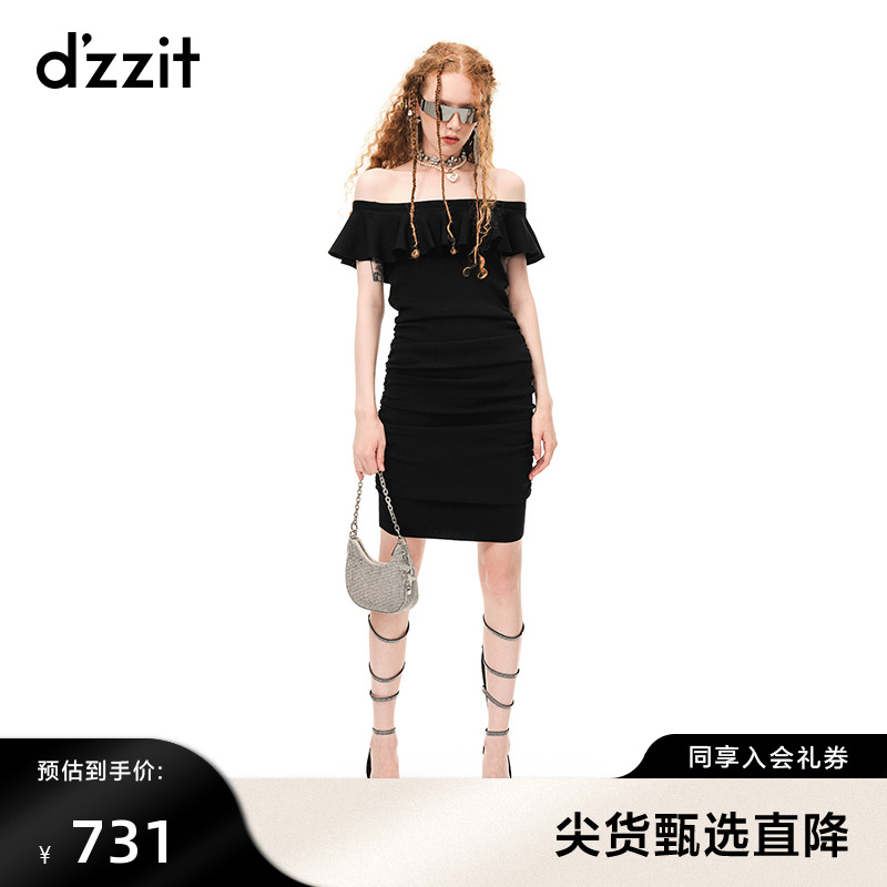 dzzit地素毛衫连衣裙春秋专柜新款纯欲辣妹一字肩荷叶袖女