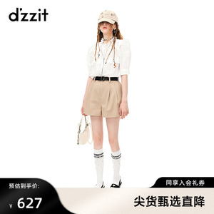 dzzit地素法式浪漫衬衫