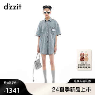 dzzit地素牛仔连体裤 新款 提花短裤 女 泡泡玛特联名款 2024夏季