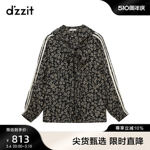 灵感交融 dzzit地素花布衬衫 黄色运动线条少女碎花