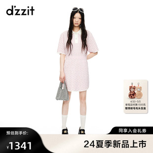 dzzit地素连衣裙2024夏季 新款 泡泡玛特联名款 甜美粉色裙子女