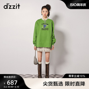 dzzit地素刺绣卫衣秋冬专柜新款 型设计女 宽松版 复古运动套头衫