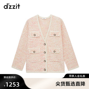 潮流甜美可爱女 dzzit地素针织外套粉红色绮丽多元 少女粉调时尚