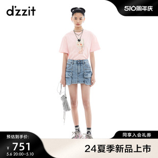 dzzit情绪T T恤2024夏季 地素短袖 新款 泡泡玛特印花小上衣女