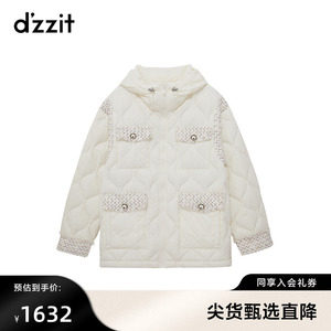 dzzit地素粗花呢拼接羽绒服外套