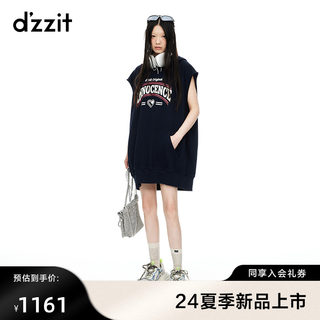 dzzit地素连衣裙2024夏季新款运动风无袖设计卫衣裙子女