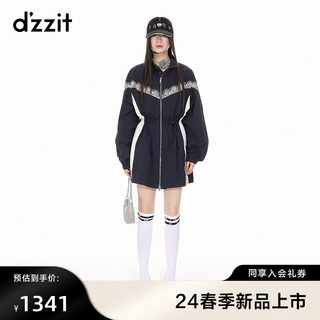 dzzit地素外套连衣裙2024春季专柜新款精致少女休闲运动风潮