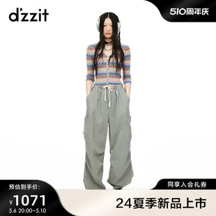 dzzit地素针织开衫 绮丽彩条甜美可爱风女 专柜早春新款 2024夏季