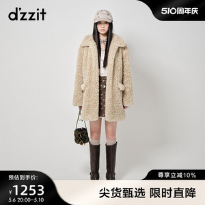 dzzit地素中长款外套大衣秋冬专柜新款千金风毛毛设计女