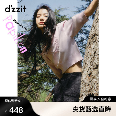 dzzit地素法式复古针织套头衫