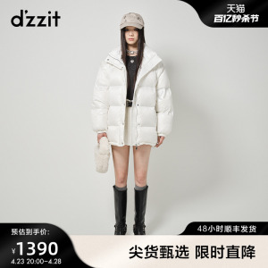 dzzit地素拆卸袖羽绒服