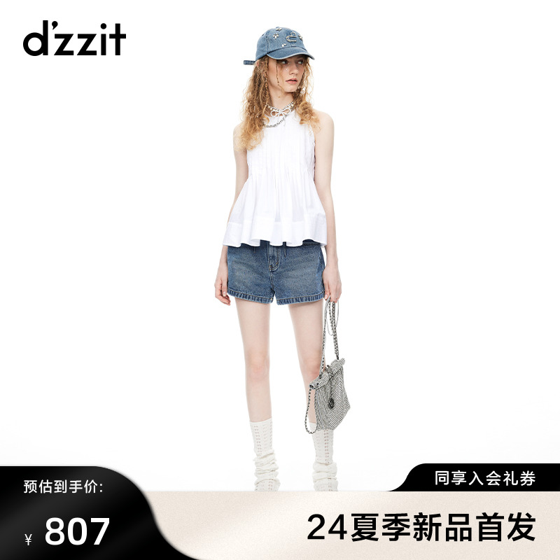 【上新】dzzit地素衬衫2024夏季新款无袖设计轻盈感夏日小上衣女