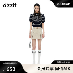 dzzit地素短袖针织衫2024夏季新款条纹刺绣套头毛衣女