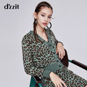 dzzit地素 2019秋专柜新款豹纹针织衫套装女3G3E5121S/3G3E7021S