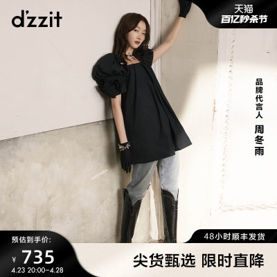 dzzit地素甜酷少女泡泡袖连衣裙