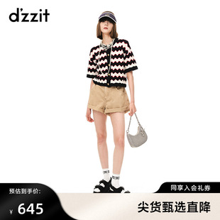 女 复古波浪条纹撞色设计肌理感针织开衫 法式 dzzit地素春夏新款