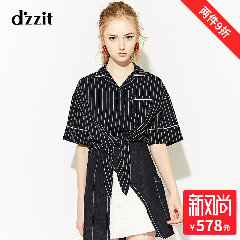 d'zzitµØËØ 18ÏÄר¹ñпî ÐÝÏÐ˯Ò·çϸÌõÎÆÏµ´ø³ÄÉÀÅ® 3F2C2012T