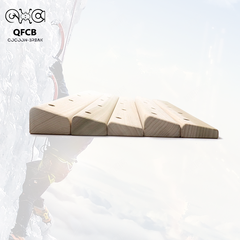 QFCB攀岩指力条家用手指握力训练器打孔木条向上抱石力量训练点