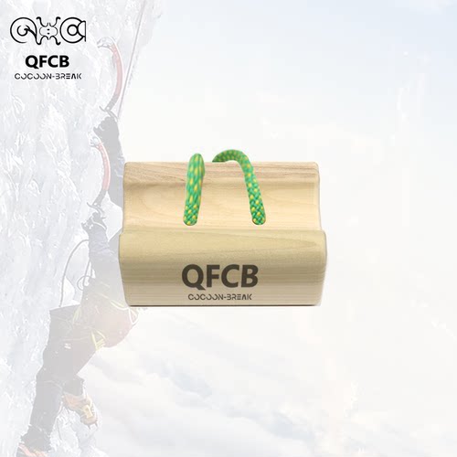 QFCB攀岩指力板便携手指室内木质抱石迷你握力训练器家用向上