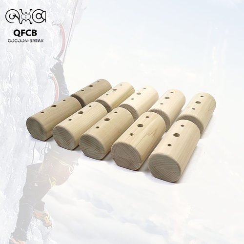 QFCB攀岩指力板实木木质半圆练习木块木条岩点训练器