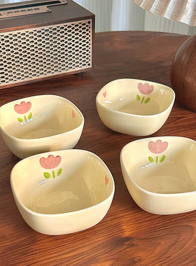 蘸料碟家用陶瓷调料碟奶油风烤肉蘸料调味碟小菜碟醋碟零食小吃碟