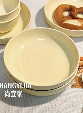 ins奶油风陶瓷盘子菜盘家用2025新款早餐盘高级感意面盘减脂餐盘