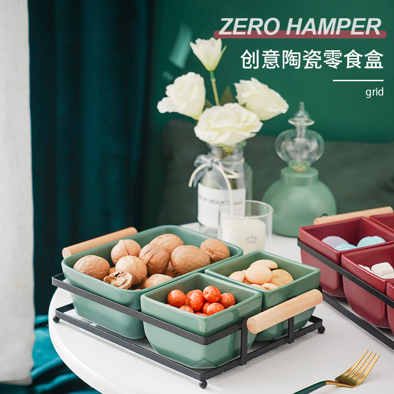 创意分格干果盘小食零食碟水果盘简约家用收纳茶点心盘甜品小吃盘