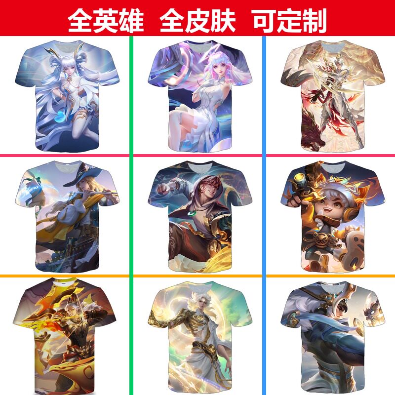王者荣耀孙尚香3D印花短袖T恤图片