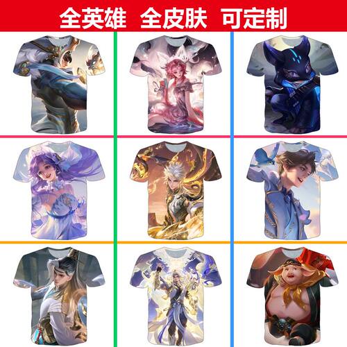 王者荣耀吕布3D印花短袖T恤