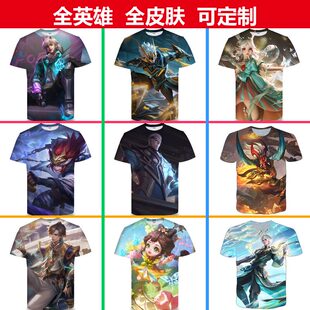 王者荣耀裴擒虎天狼狩猎者衣服3D印花男女短袖t恤夏青年儿童上衣