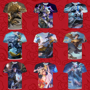 王者荣耀吟游魔法明世隐衣服短袖T恤夏季男女中小学生青少年cos