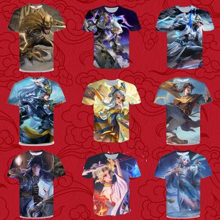 王者荣耀小乔山海琳琅生衣服短袖T恤夏季男女中小学生青少年cos上
