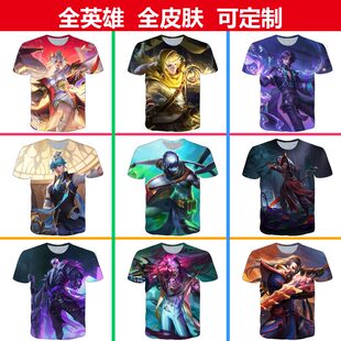 新王者荣耀不知火舞花合斗衣服男女短袖t恤夏季青少年儿童cos上衣