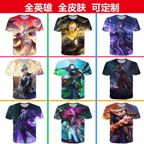 新王者荣耀不知火舞COS短袖T恤
