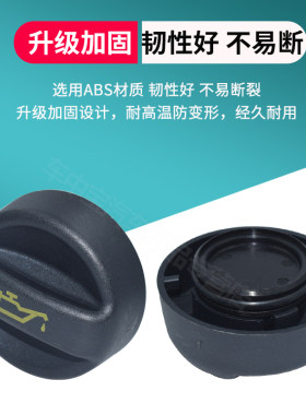 适配标致40835雪铁龙CL