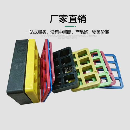 门窗外框安装垫片填缝塑料垫块