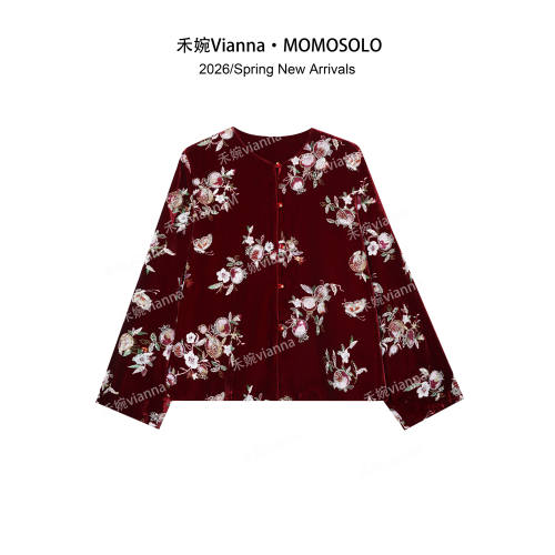 新中式国风红色丝绒棉服女